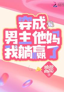 瞳音