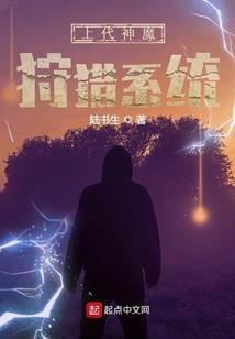破云临天