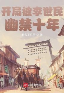 原来这是你的答案