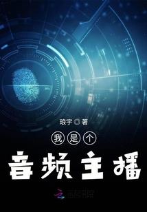 江湖叙