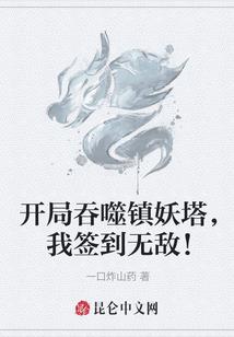 小青梅哪里跑