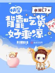 虚渡忘川河边烟
