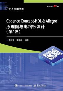 网游之逍遥仙王