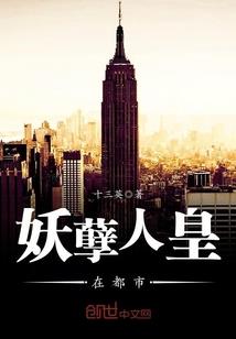 路过——心寒