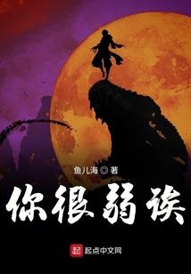 从假面骑士开始