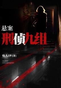 掠夺位面天才大宗门