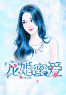 异星传