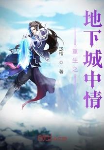 末世之兑换无敌