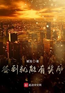 重生之晟朝做太子