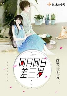 绝剑仙缘录