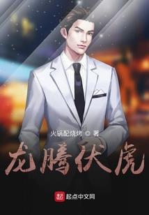 exo之闯荡娱乐界