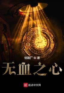 因为你，我愿意成为他