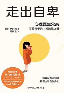 婚宠：顾太太，别来无恙
