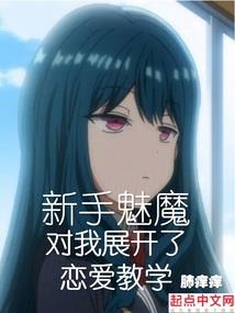 其实我们相爱着