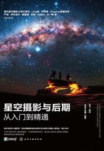 X头脑风暴