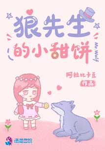 我们的小学年代