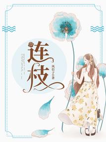 逍遥宇宙风云录