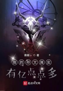朱雀戾