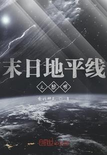 你死在沉默的光阴里(合作)