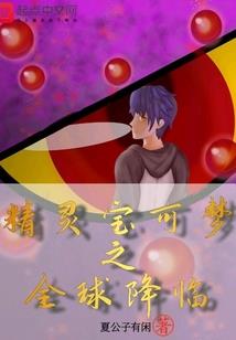 小哥哥偶像不是我的菜