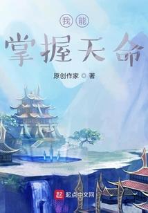 我才不要当虐文女配