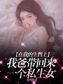 异界大陆风云传