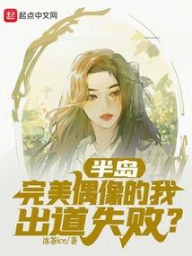 绝世龙婿