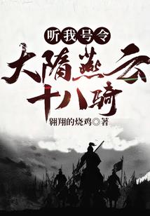 传奇久渊