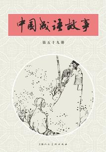 都市王者.