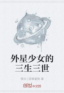杀神独宠：亡灵医药师
