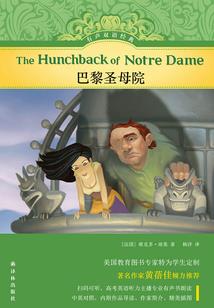 全民融灵：开局融合炎帝之灵