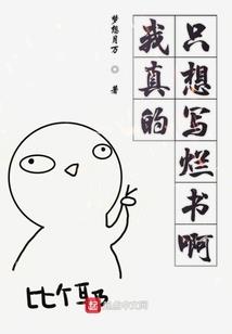 潇潇暮雨，我喜欢你