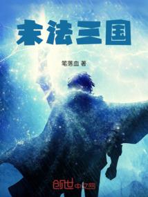 穿越守护甜心之冬日暖