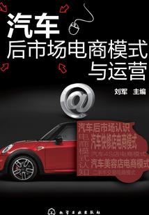 戏命亡灵