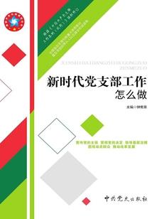 青春不想太疯狂