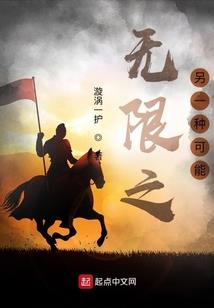 宋小甜，别跑！