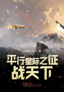 青春有名时