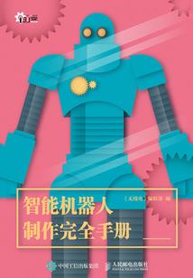 男神你要往哪跑