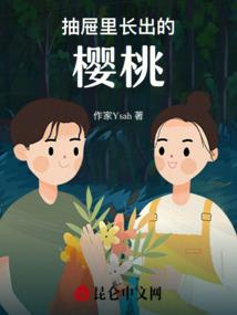 黑色玩笑