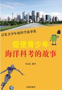 王爷的妃
