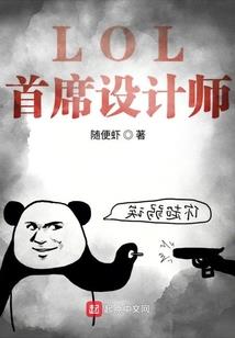 重生八零美食开道