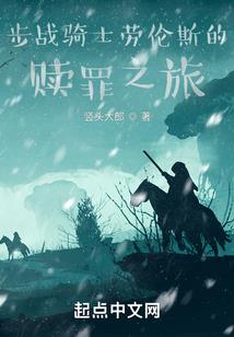 凡心已动