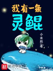 霸道萌妻王爷别想逃