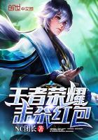 策马天地游