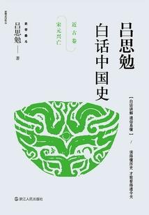我的仙缘全靠截胡