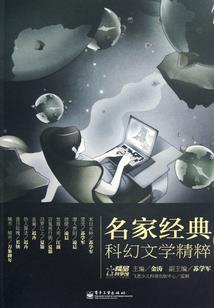 我的疯狂十班