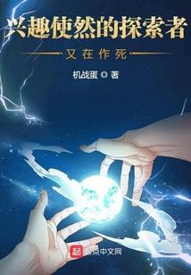 灵魂大事件