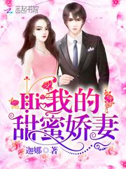 溪风吟
