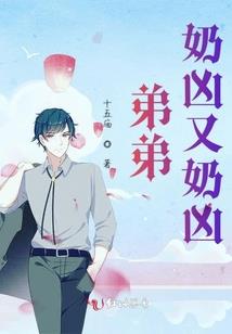 让子弹穿过我的胸膛