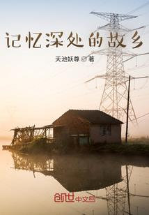斗罗：别人修炼我变强！